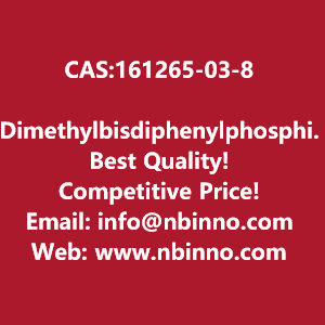 dimethylbisdiphenylphosphinoxanthene-manufacturer-cas161265-03-8-big-0