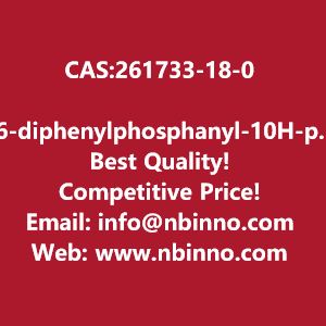 6-diphenylphosphanyl-10h-phenoxazin-4-yl-diphenylphosphane-manufacturer-cas261733-18-0-big-0