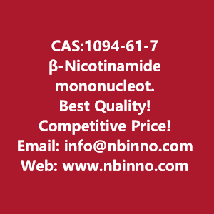 b-nicotinamide-mononucleotide-manufacturer-cas1094-61-7-big-0