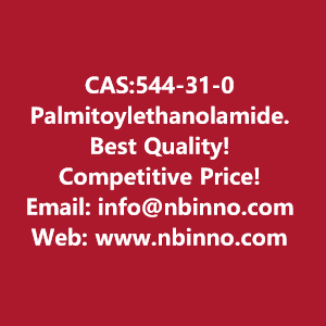 palmitoylethanolamide-manufacturer-cas544-31-0-big-0
