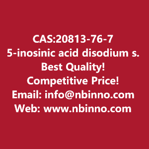 5-inosinic-acid-disodium-salt-hydrate-manufacturer-cas20813-76-7-big-0
