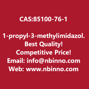 1-propyl-3-methylimidazolium-bromide-manufacturer-cas85100-76-1-big-0
