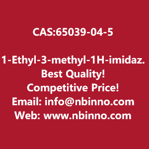 1-ethyl-3-methyl-1h-imidazolium-perchlorate-manufacturer-cas65039-04-5-big-0
