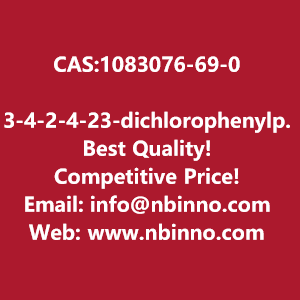 3-4-2-4-23-dichlorophenylpiperazin-1-ylethylcyclohexyl-11-dimethylureahydrochloride-manufacturer-cas1083076-69-0-big-0