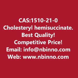 cholesteryl-hemisuccinate-manufacturer-cas1510-21-0-big-0