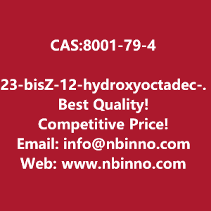 23-bisz-12-hydroxyoctadec-9-enoyloxypropyl-z-12-hydroxyoctadec-9-enoate-manufacturer-cas8001-79-4-big-0