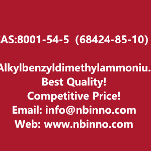 alkylbenzyldimethylammonium-chloride-manufacturer-cas8001-54-568424-85-10-big-0