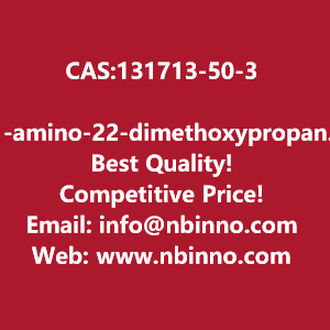 1-amino-22-dimethoxypropane-manufacturer-cas131713-50-3-big-0