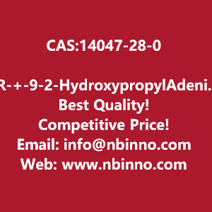 r-9-2-hydroxypropyladenine-manufacturer-cas14047-28-0-big-0