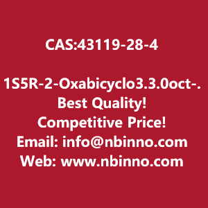 1s5r-2-oxabicyclo330oct-6-en-3-one-manufacturer-cas43119-28-4-big-0