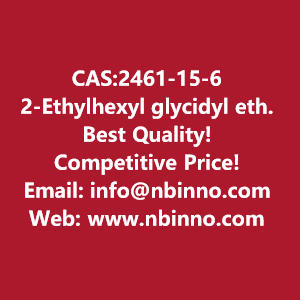 2-ethylhexyl-glycidyl-ether-manufacturer-cas2461-15-6-big-0