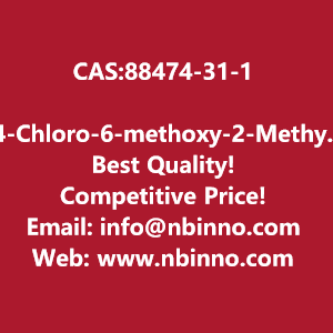 4-chloro-6-methoxy-2-methylpyrimidin-5-amine-manufacturer-cas88474-31-1-big-0