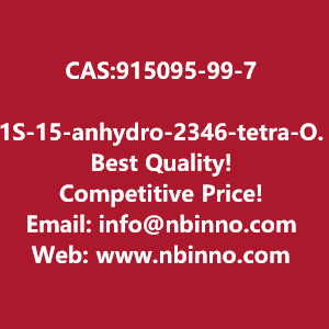 1s-15-anhydro-2346-tetra-o-acteyl-1-c-4-chloro-3-4-3s-tetrahydrofu-ran-3-yloxyphenyl-methylphenyl-d-glucitol-manufacturer-cas915095-99-7-big-0