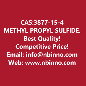 methyl-propyl-sulfide-manufacturer-cas3877-15-4-big-0