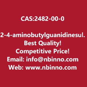 2-4-aminobutylguanidinesulfuric-acid-manufacturer-cas2482-00-0-big-0