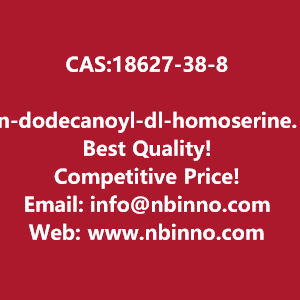 n-dodecanoyl-dl-homoserine-lactone-manufacturer-cas18627-38-8-big-0