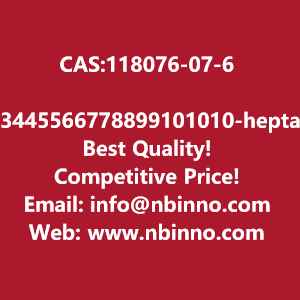 33445566778899101010-heptadecafluorodecyl-2-chloroacrylate-manufacturer-cas118076-07-6-big-0
