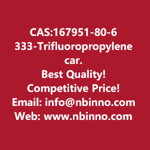 333-trifluoropropylene-carbonate-manufacturer-cas167951-80-6-big-0