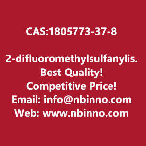 2-difluoromethylsulfanylisoindole-13-dione-manufacturer-cas1805773-37-8-big-0