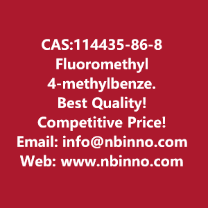 fluoromethyl-4-methylbenzenesulfonate-manufacturer-cas114435-86-8-big-0