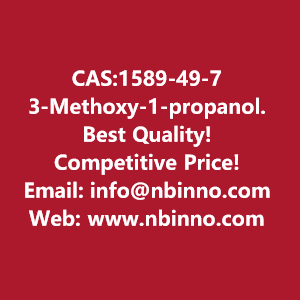 3-methoxy-1-propanol-manufacturer-cas1589-49-7-big-0