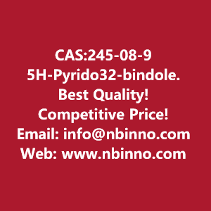 5h-pyrido32-bindole-manufacturer-cas245-08-9-big-0