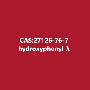 hydroxyphenyl-lltsupgt3ltsupgt-iodanyl-4-methylbenzenesulfonate-manufacturer-cas27126-76-7-big-0