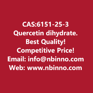 quercetin-dihydrate-manufacturer-cas6151-25-3-big-0