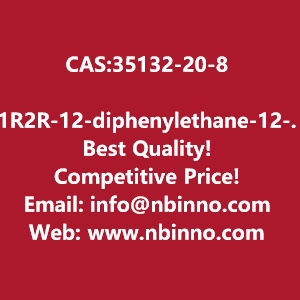 1r2r-12-diphenylethane-12-diamine-manufacturer-cas35132-20-8-big-0