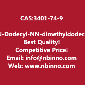 n-dodecyl-nn-dimethyldodecan-1-aminium-chloride-manufacturer-cas3401-74-9-big-0