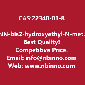 nn-bis2-hydroxyethyl-n-methyldodecan-1-aminium-chloride-manufacturer-cas22340-01-8-big-0