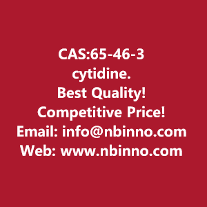 cytidine-manufacturer-cas65-46-3-big-0