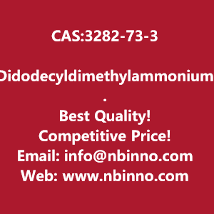 didodecyldimethylammonium-bromide-manufacturer-cas3282-73-3-big-0