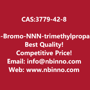 3-bromo-nnn-trimethylpropan-1-aminium-bromide-manufacturer-cas3779-42-8-big-0