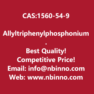 allyltriphenylphosphonium-bromide-manufacturer-cas1560-54-9-big-0