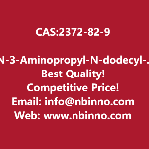 n-3-aminopropyl-n-dodecyl-13-propanediamine-manufacturer-cas2372-82-9-big-0