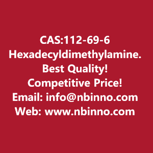 hexadecyldimethylamine-manufacturer-cas112-69-6-big-0