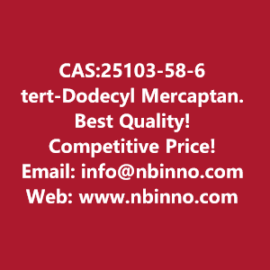 tert-dodecyl-mercaptan-manufacturer-cas25103-58-6-big-0