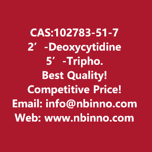 2-deoxycytidine-5-triphosphate-disodium-salt-manufacturer-cas102783-51-7-big-0
