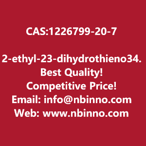 2-ethyl-23-dihydrothieno34-b14dioxin-manufacturer-cas1226799-20-7-big-0