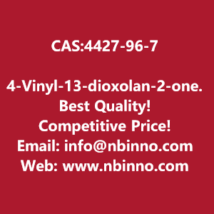 4-vinyl-13-dioxolan-2-one-manufacturer-cas4427-96-7-big-0