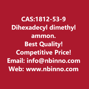 dihexadecyl-dimethyl-ammonium-chloride-manufacturer-cas1812-53-9-big-0