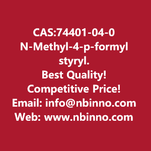 n-methyl-4-p-formyl-styryl-pyridinium-methyl-sulfate-sbq-manufacturer-cas74401-04-0-big-0
