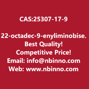 22-octadec-9-enyliminobisethanol-manufacturer-cas25307-17-9-big-0