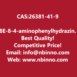 8e-8-4-aminophenylhydrazinylidene-7-oxonaphthalen-2-yl-trimethylazaniumchloride-manufacturer-cas26381-41-9-big-0