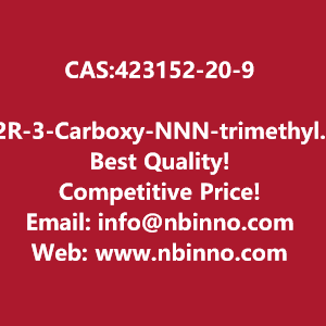 2r-3-carboxy-nnn-trimethyl-2-propionyloxy-1-propanaminium-chloride-glycine-111-manufacturer-cas423152-20-9-big-0
