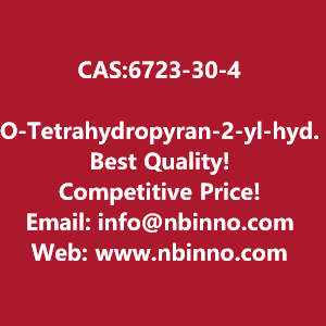 o-tetrahydropyran-2-yl-hydroxylamine-manufacturer-cas6723-30-4-big-0