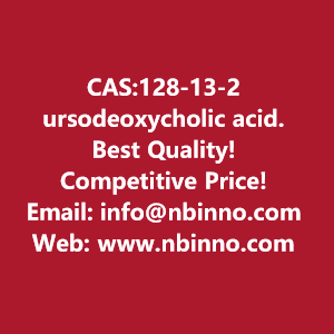 ursodeoxycholic-acid-manufacturer-cas128-13-2-big-0