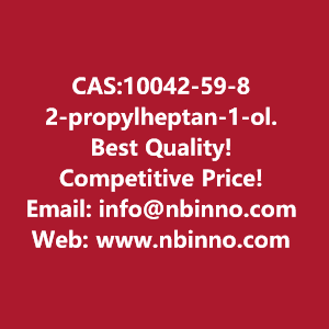 2-propylheptan-1-ol-manufacturer-cas10042-59-8-big-0