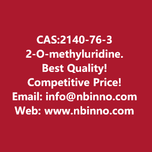2-o-methyluridine-manufacturer-cas2140-76-3-big-0